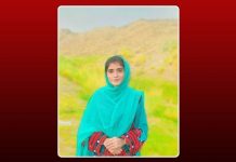 Baloch Female Student ‘Forcibly Disappeared’ in Quetta, Family Speaks Out