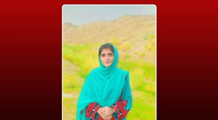 Baloch Female Student ‘Forcibly Disappeared’ in Quetta, Family Speaks Out