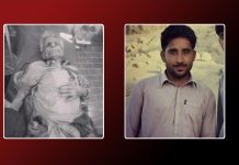 Balochistan: Two Men Killed by ‘State-Backed’ Armed Group