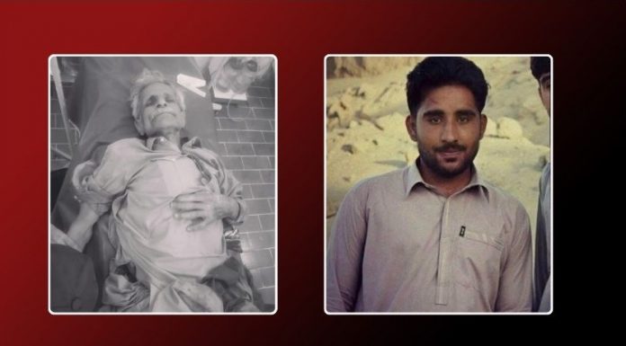 Balochistan: Two Men Killed by ‘State-Backed’ Armed Group