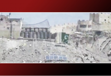 BLA Claims Responsibility for Series of Attacks on Pakistani Forces and ‘Death Squad’ Operatives