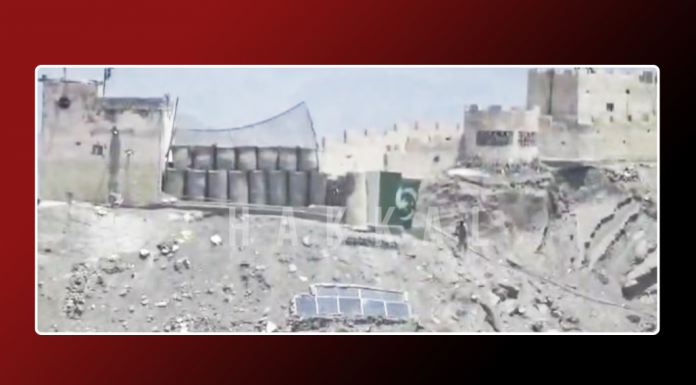 BLA Claims Responsibility for Series of Attacks on Pakistani Forces and ‘Death Squad’ Operatives