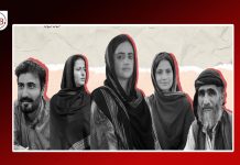 Detention of Mahrang Baloch and Other BYC Leaders Challenged in Pakistan’s Supreme Court