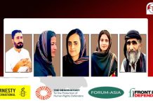 Global Rights Groups Urge Pakistan to End Crackdown on Baloch Activists