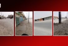 Awaran Shuts Down in Protest Over Killing of Two Civilians, Including a Woman