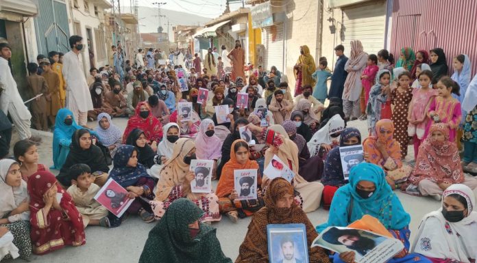 Quetta: Protest Held Against Detention of Dr Mahrang and BYC Leaders