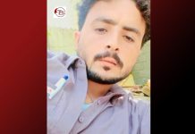 One More Person Forcibly Disappeared, Another Recovered in Balochistan