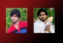 At Least 5 More Forcibly Disappeared in Balochistan as Enforced Disappearances Surge