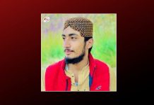 Balochistan: Dead body of Missing Person Recovered, 10 More Go Missing