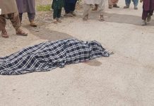 Polio Worker Escort Killed in Nushki Shooting