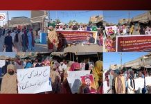Nushki: Protests Erupt Over Enforced Disappearance of Writer and Political Activist Ghani Baloch