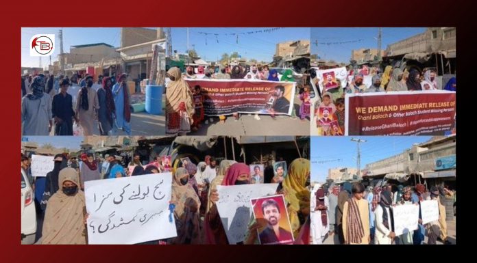 Nushki: Protests Erupt Over Enforced Disappearance of Writer and Political Activist Ghani Baloch