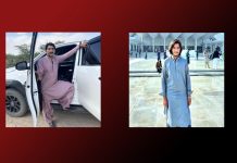 Dera Bugti: Two Individuals Reportedly Forcibly Disappeared
