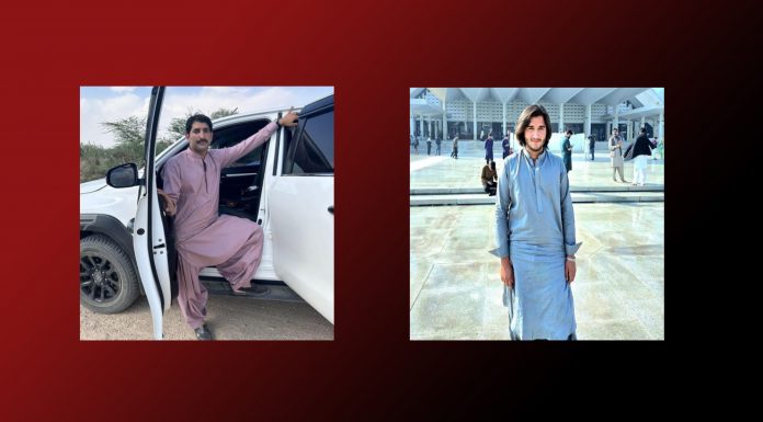 Dera Bugti: Two Individuals Reportedly Forcibly Disappeared