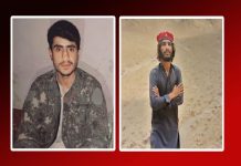 Two Men Forcibly Disappeared Allegedly by Pakistani Forces in Mastung