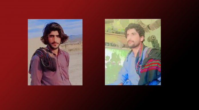 Lasbela: Two Men Allegedly Forcibly Disappeared After Being Detained by Pakistani Forces