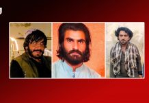 Three Reported Missing from Noshki and Turbat Amid Ongoing Enforced Disappearances in Balochistan