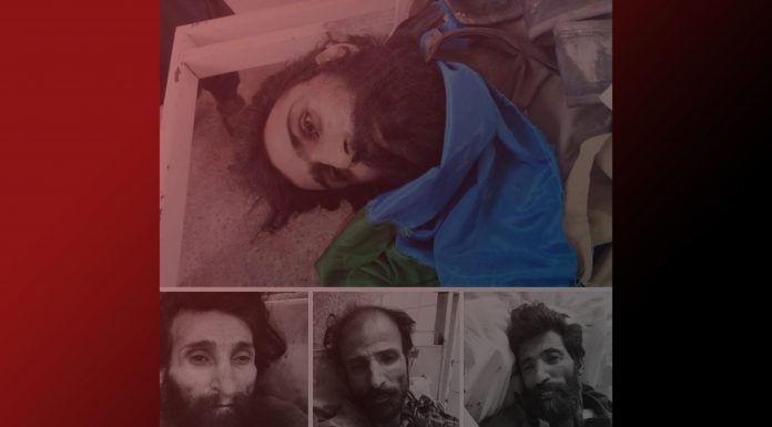 Harnai: Pakistani Forces Claim to Have Killed 4 in Alleged Encounter; 2 Identified as Previously Missing Persons