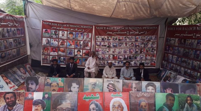 Quetta: Protest Camp Against Enforced Disappearances Enters 5,864th Day