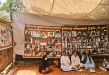 Quetta: VBMP Demands Release of Mahjabeen, Younus, and Other Disappeared Persons