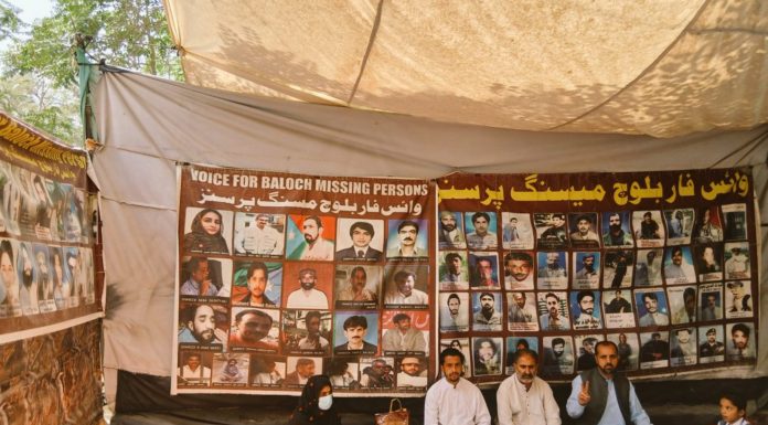 Quetta: VBMP Demands Release of Mahjabeen, Younus, and Other Disappeared Persons