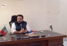 Assistant Commissioner Tump Abducted in Balochistan’s Kech, BLF Takes Responsibility