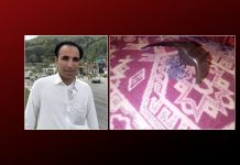 Woman Injured, Homes Damaged in Alleged Death Squad Attacks in Kech and Panjgur