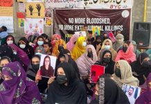 BYC Ends Three-Day Hunger Strike Against ‘Illegal’ Detention of Leaders