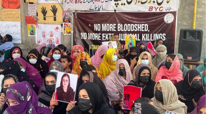 BYC Ends Three-Day Hunger Strike Against ‘Illegal’ Detention of Leaders