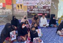 Turbat: BYC Launches Three-Day Hunger Strike Camp Against ‘Illegal’ Detention of Leaders