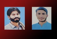 Islamabad: Baloch Medical Student ‘Forcibly Disappeared’ as VBMP Documents New Cases