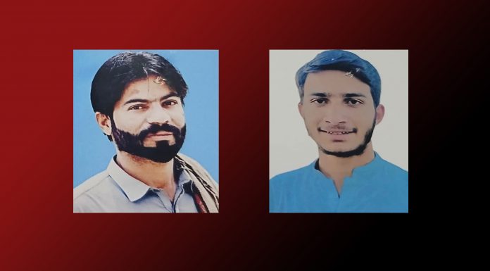 Islamabad: Baloch Medical Student ‘Forcibly Disappeared’ as VBMP Documents New Cases