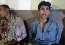 Alleged ‘Death Squad’ Men Set to Kill a Youth Captured by Women in Kech’s Tump Area