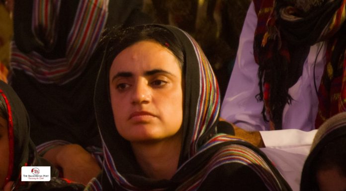 Dr. Mahrang Baloch’s Sister Alleges Legal Obstruction, Harassment by Hudda Jail Officials