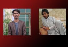 Four More Baloch Men ‘Forcibly Disappeared,’ Family of Missing Police Officer Stages Protest