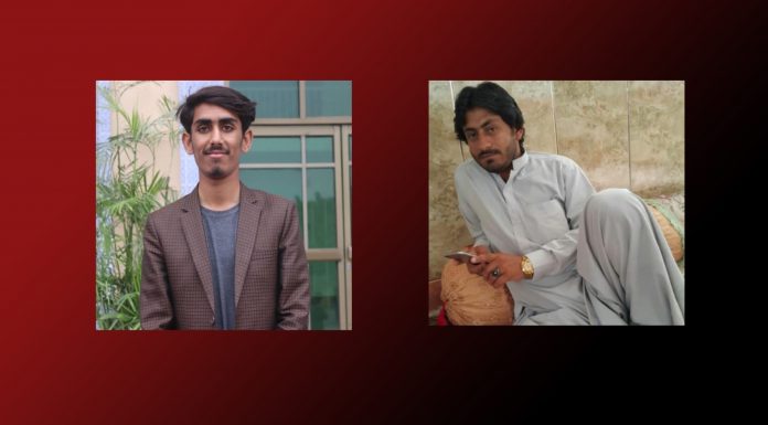 Four More Baloch Men ‘Forcibly Disappeared,’ Family of Missing Police Officer Stages Protest