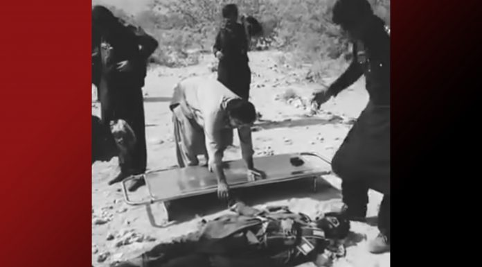 Three Bullet-Riddled Bodies Recovered in Balochistan’s Dukki