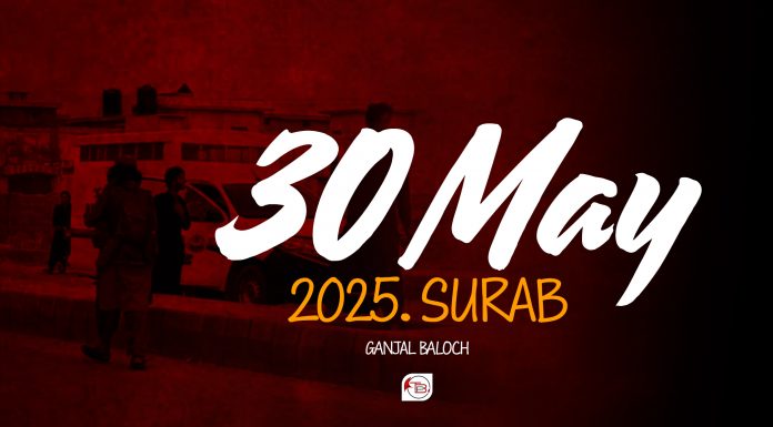 30 May 2025, Surab — Ganjal Baloch