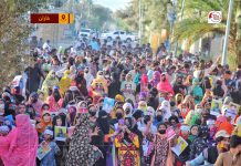 Eid Marked by Protests in Balochistan Over Enforced Disappearances
