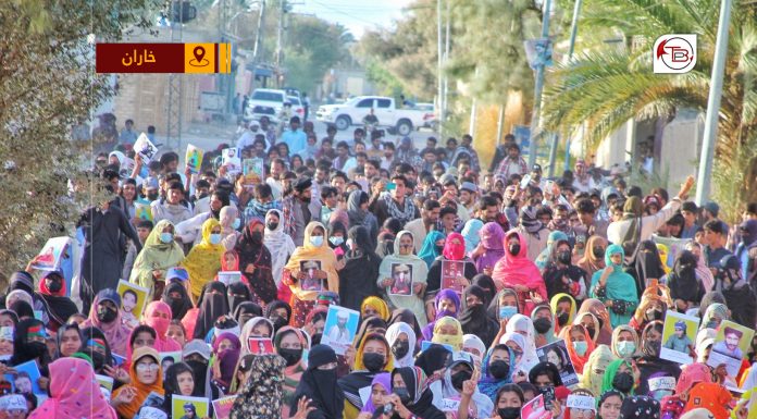 Eid Marked by Protests in Balochistan Over Enforced Disappearances