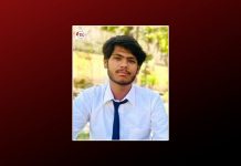 Young Man ‘Forcibly Disappeared’ in Quetta