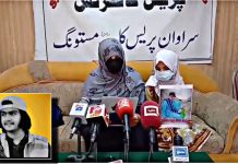 Mother of Slain 16-Year-Old Baloch Youth Seeks Justice After Son Allegedly Killed by FC