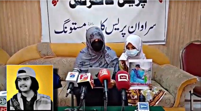 Mother of Slain 16-Year-Old Baloch Youth Seeks Justice After Son Allegedly Killed by FC