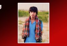 Pakistani Forces Allegedly ‘Abduct’ Teenager in Bolan