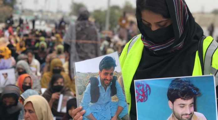 Sister of Missing Salman Baloch Slams Court for Dismissing Brother’s Case, Shielding ‘Oppression’