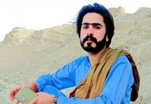 Young Man ‘Forcibly Disappeared’ by Pakistani Forces in Balochistan’s Mangochar