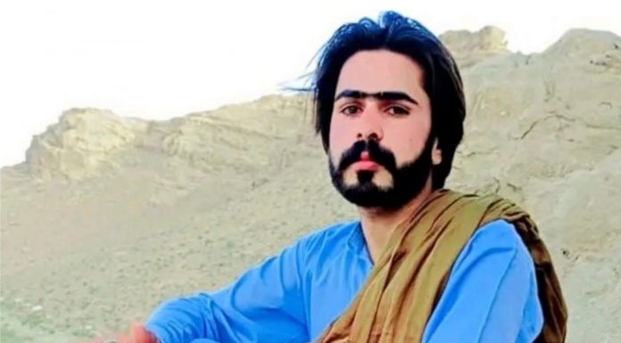 Young Man ‘Forcibly Disappeared’ by Pakistani Forces in Balochistan’s Mangochar