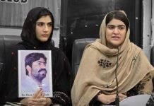 Sammi Deen Baloch Remembers Missing Father as the World Celebrates Father’s Day