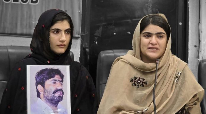 Sammi Deen Baloch Remembers Missing Father as the World Celebrates Father’s Day