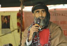 BYC Leader Shah Ji Sibghatullah’s Detention Extended for Third Time by Balochistan Government